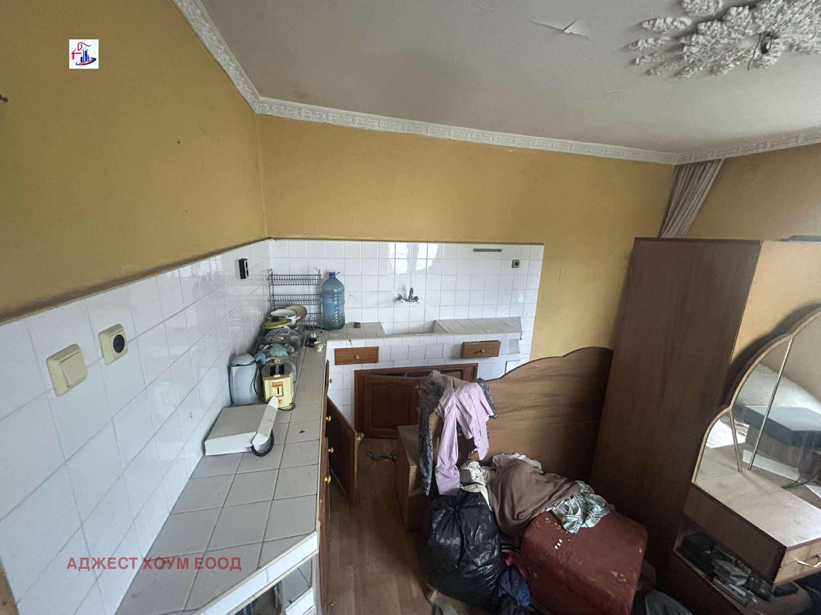 Продава КЪЩА | Imot.bg — изображение 7