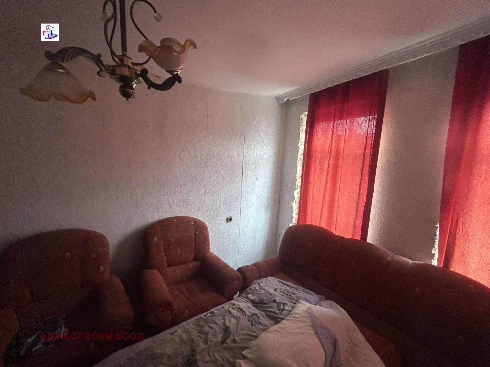 Продава КЪЩА | Imot.bg — изображение 8