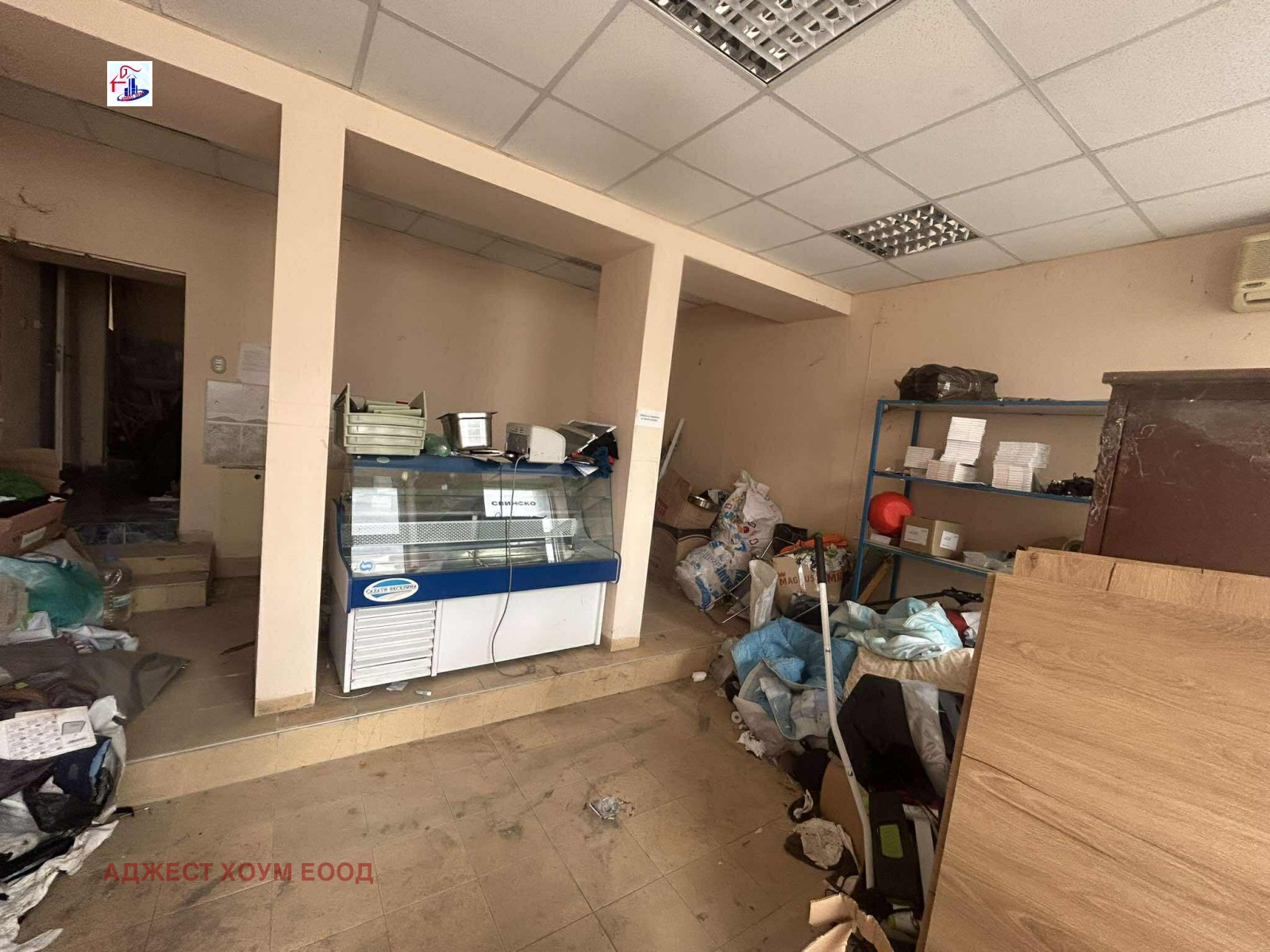 Продава КЪЩА | Imot.bg — изображение 9