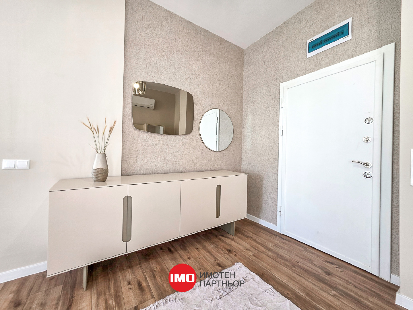 ������� ���� | Imot.bg � ����������� 4