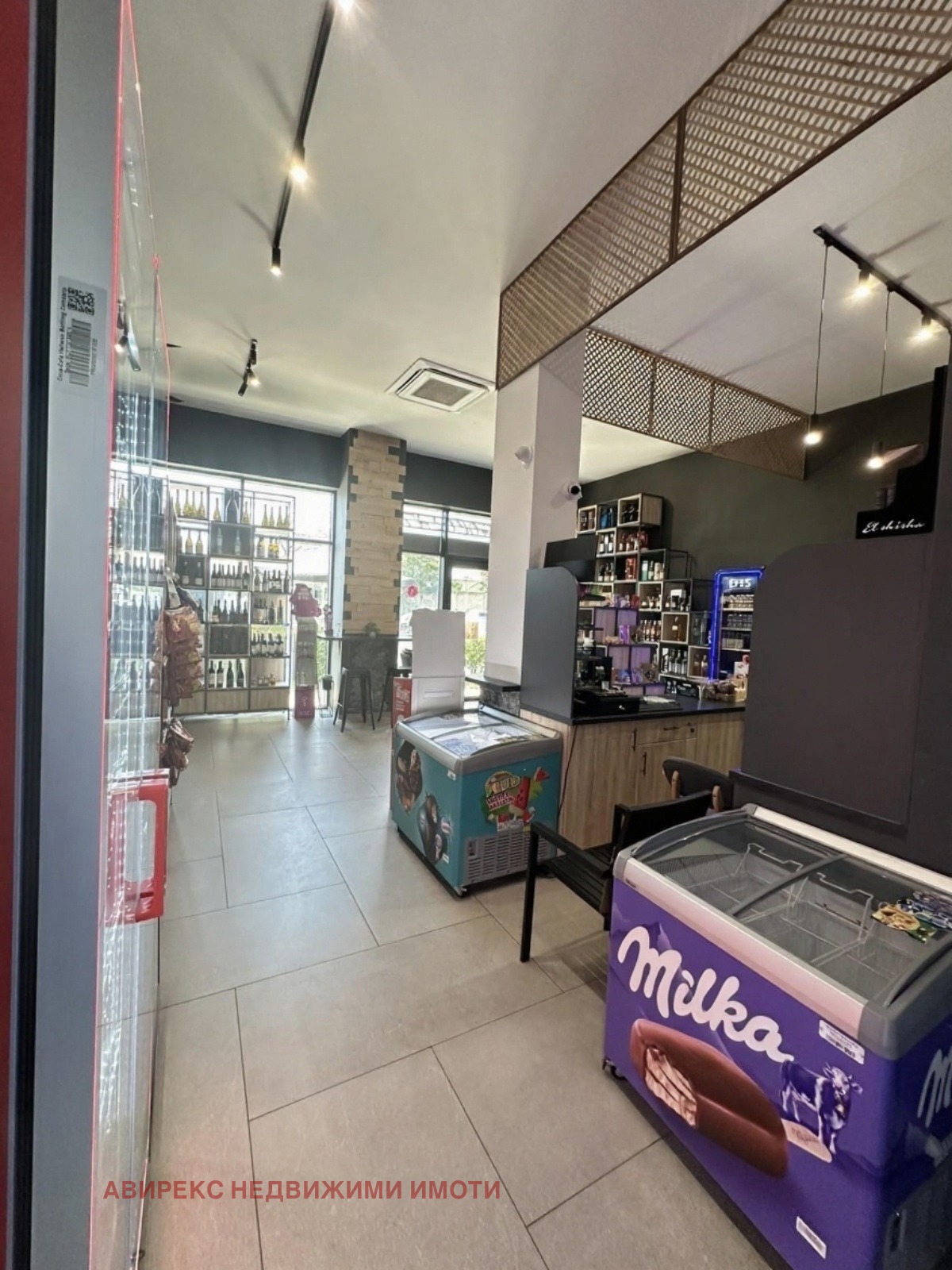 Продава МАГАЗИН | Imot.bg — изображение 3