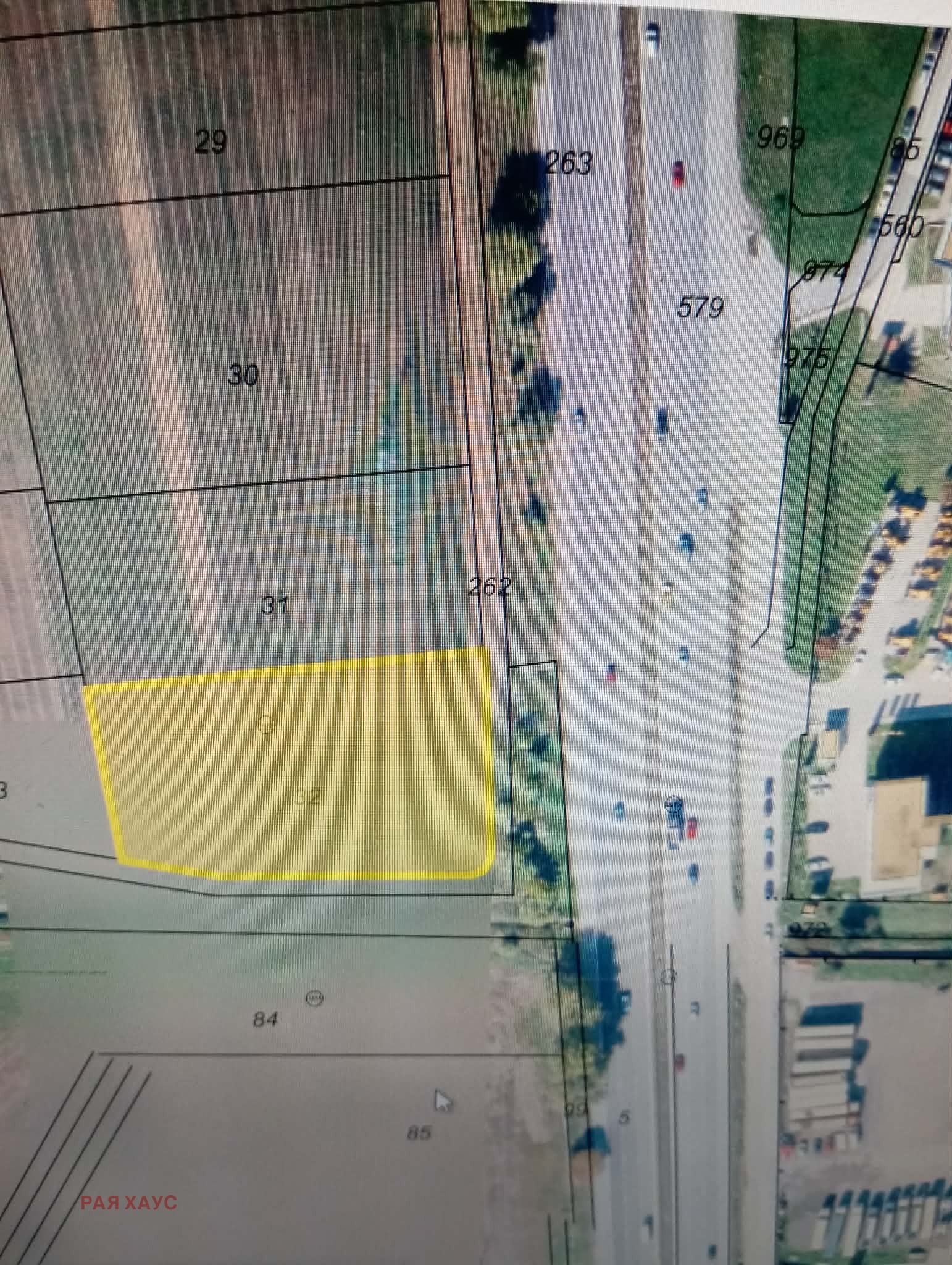 ������� ������ | Imot.bg � ����������� 1