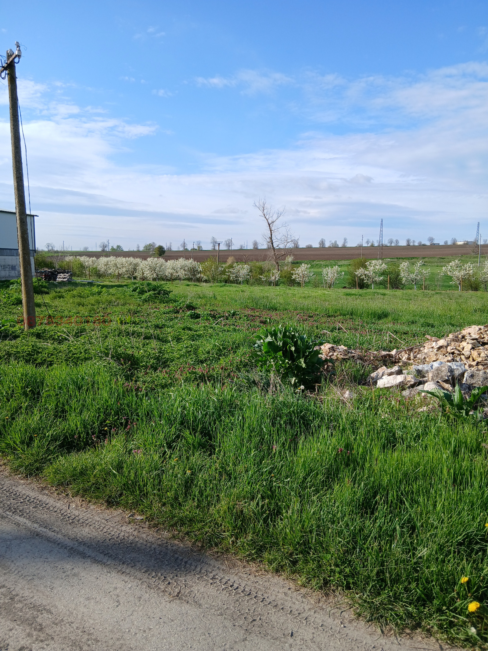 ������� ������ | Imot.bg � ����������� 5