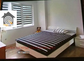  2- | Imot.bg    2
