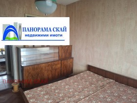  2- | Imot.bg    4