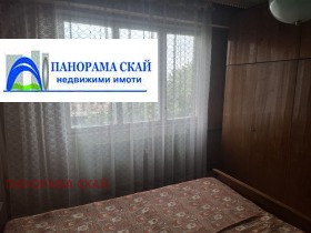  2- | Imot.bg    3
