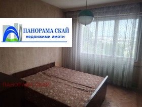  2- | Imot.bg    2