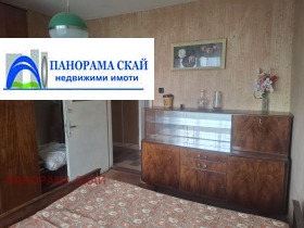  2- | Imot.bg    5
