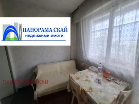  2- | Imot.bg    11