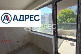 ������� 2-����� | Imot.bg � ����� ������ 13