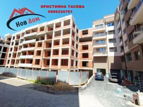 ������� 3-����� | Imot.bg � ����� ������ 4