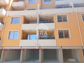  3- | Imot.bg    2
