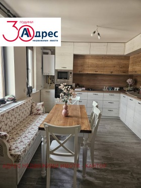 For Sale 2 bedroom