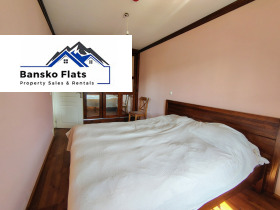 ������� 3-����� | Imot.bg � ����� ������ 7