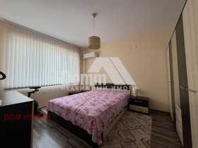  4- | Imot.bg    9