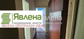   | Imot.bg    11
