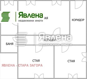 Dům Sulica, oblast Stará Zagora 2