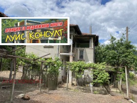 Снимка Продава КЪЩА