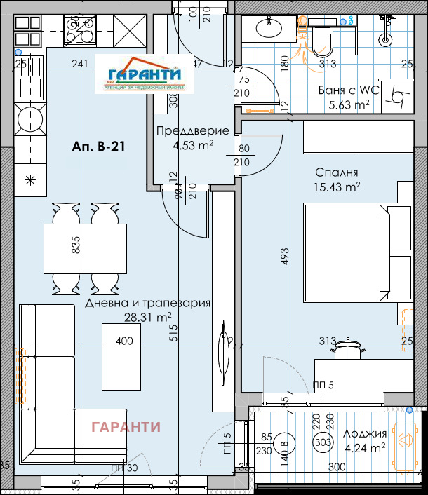 Продава  2-стаен град Пловдив , Кършияка , 80 кв.м | 34990502 - изображение [4]