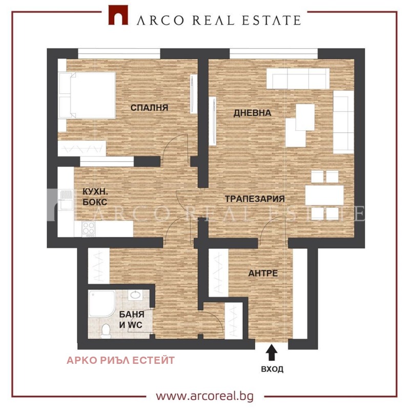 À venda  1 quarto Sofia , Vrabnica 2 , 60 m² | 40858071