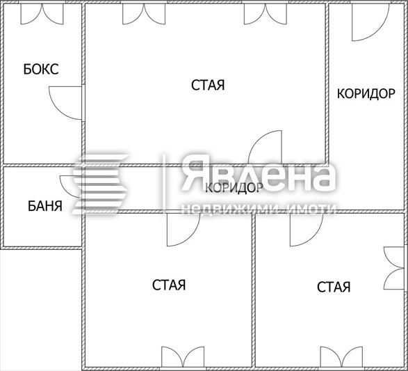 À vendre  Maison région Stara Zagora , Soulitsa , 174 m² | 59890120 - image [9]