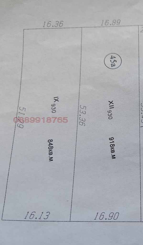 Продава ПАРЦЕЛ, гр. Пордим, област Плевен