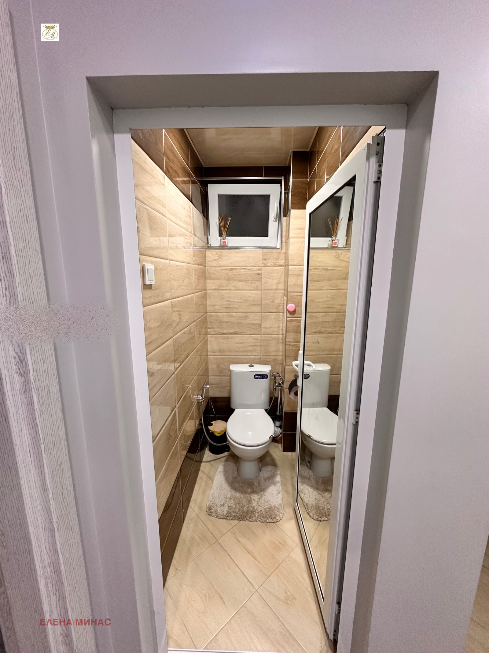 Продава 3-СТАЕН, гр. Шумен, Център, снимка 11 - Апартаменти - 54039641