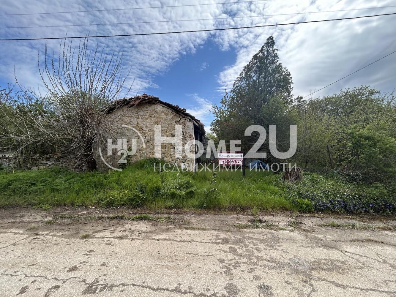 Продава КЪЩА, с. Левски, област Варна, снимка 3 - Къщи - 54378328