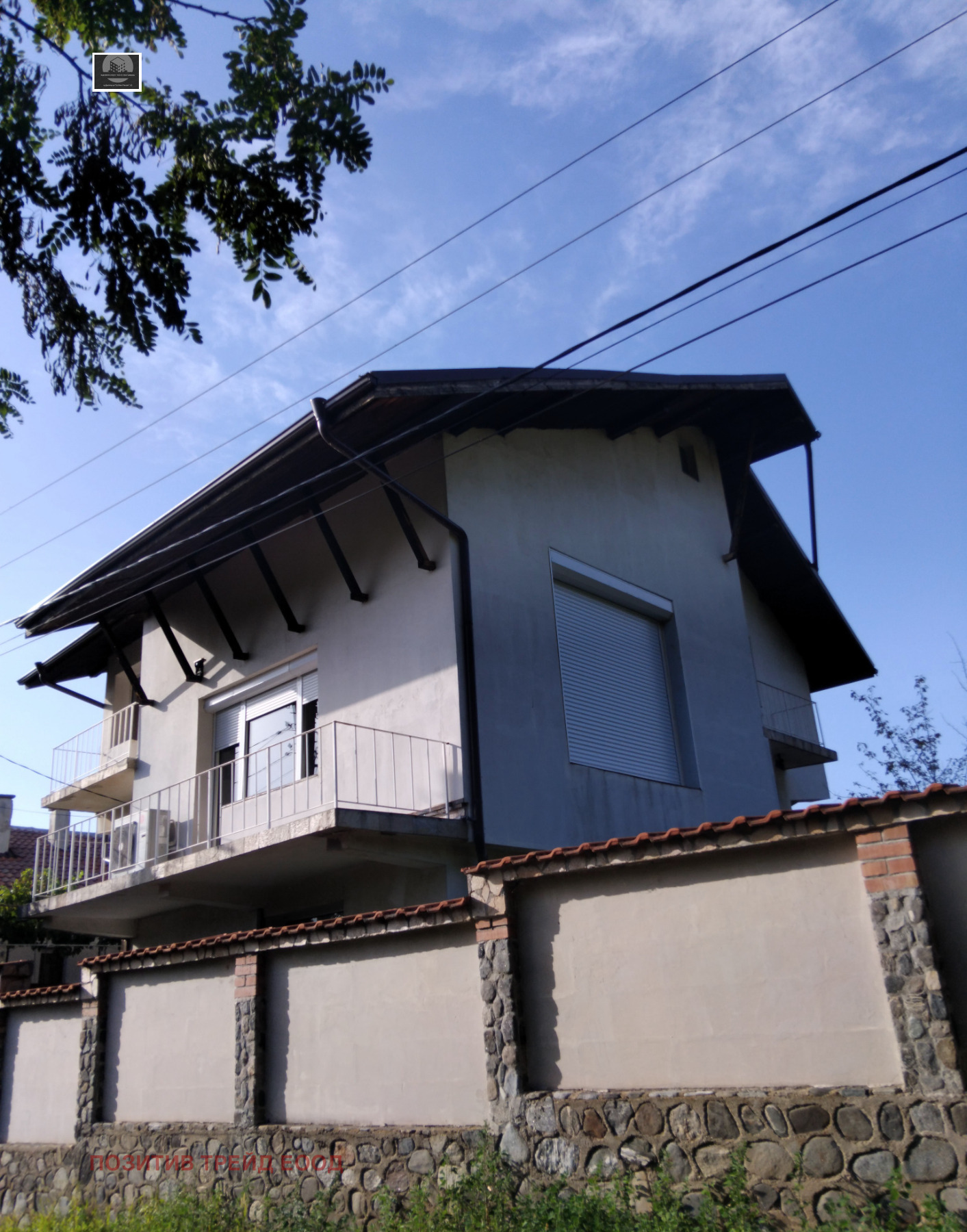 Продава КЪЩА, с. Бистрица, област Кюстендил