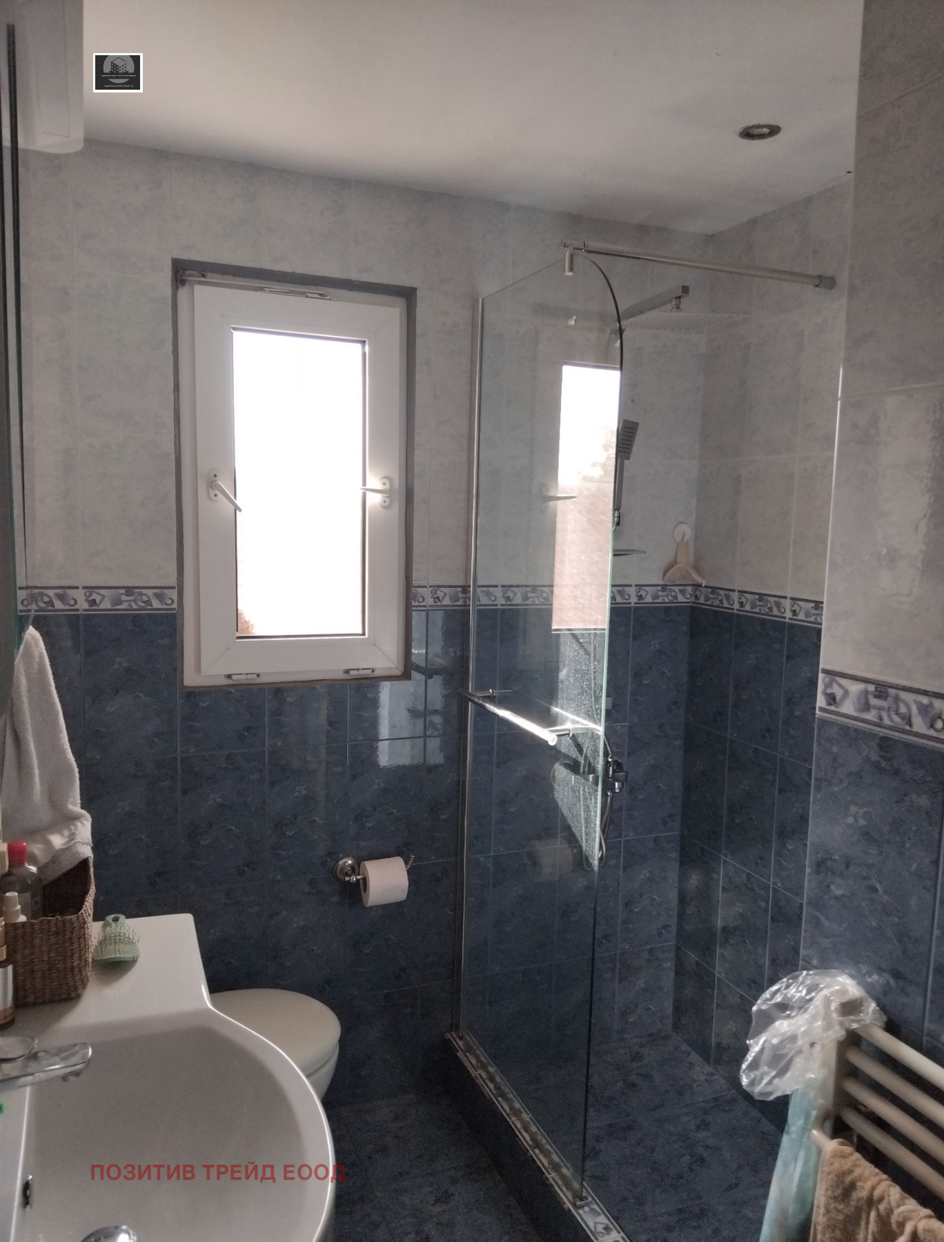 Продава КЪЩА, с. Бистрица, област Кюстендил, снимка 11 - Къщи - 55425925
