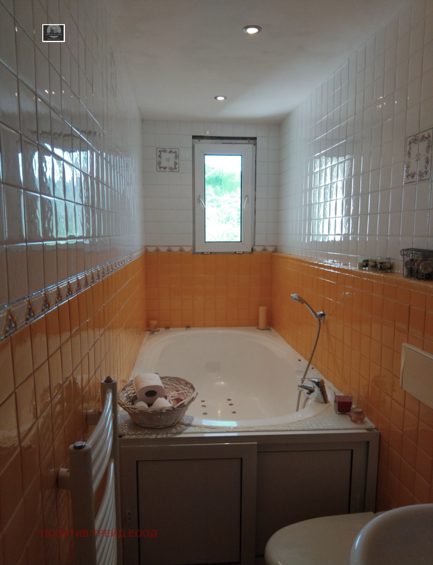 Продава КЪЩА, с. Бистрица, област Кюстендил, снимка 14 - Къщи - 55425925