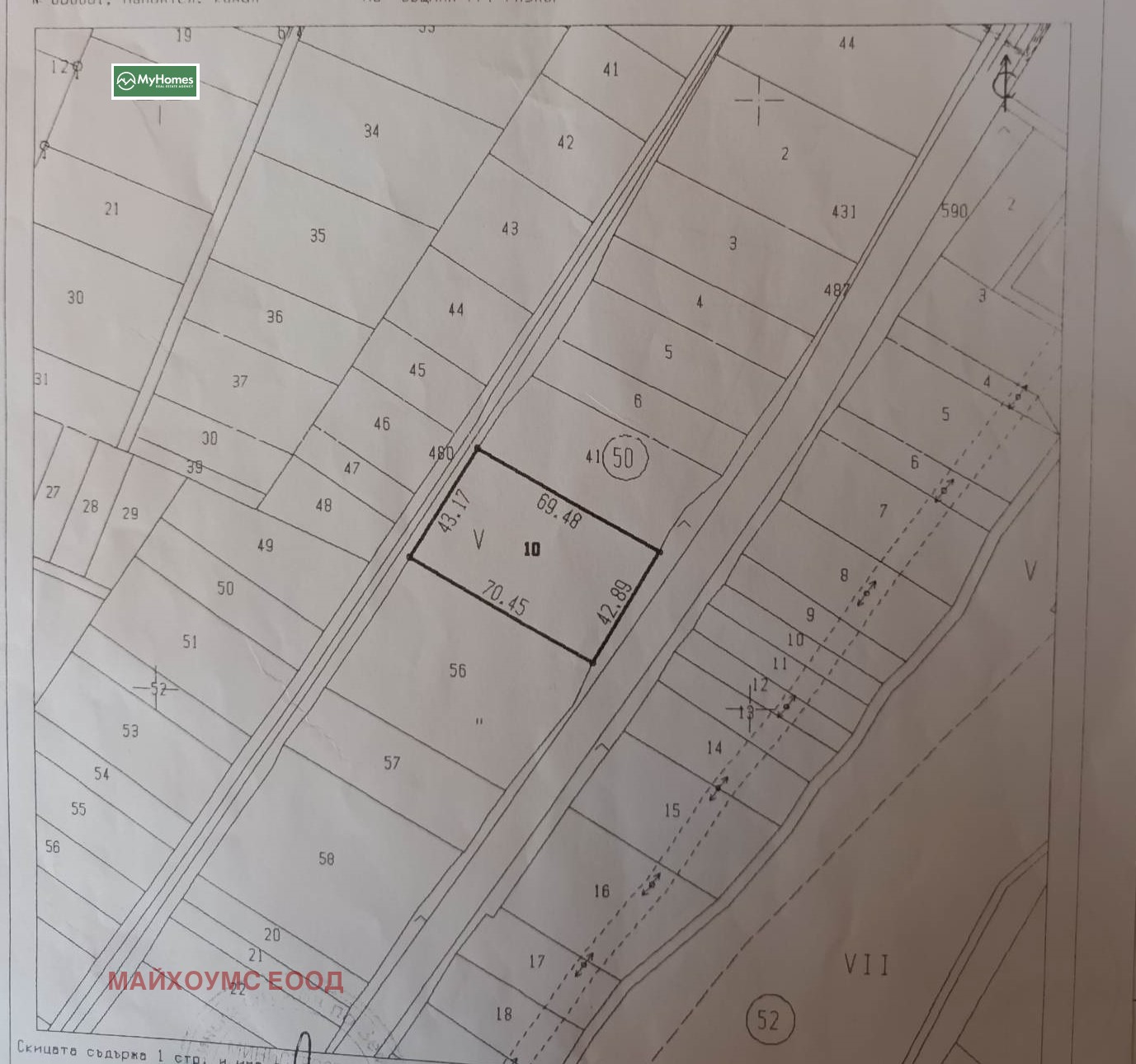 Продава ПАРЦЕЛ, с. Баня, област Благоевград, снимка 2 - Парцели - 43666051
