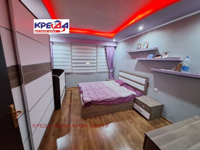 Продава 3-СТАЕН в град Кърджали, Възрожденци - 64 кв.м / При запитване, КРЕДА НЕДВИЖИМИ ИМОТИ