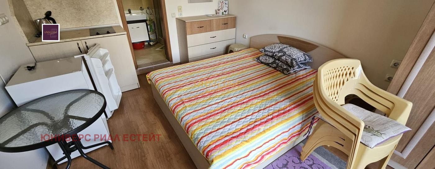 ������� 1-����� | Imot.bg � ����������� 1