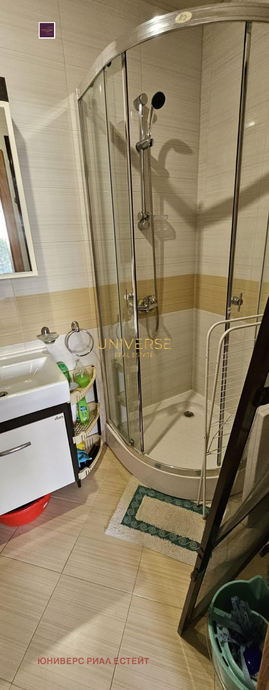 ������� 1-����� | Imot.bg � ����������� 8