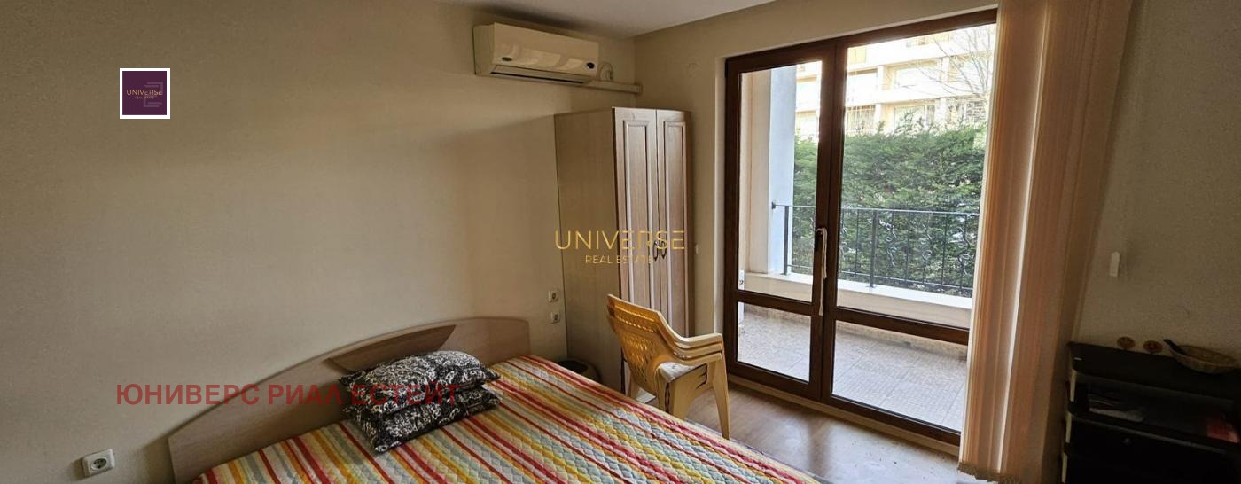 ������� 1-����� | Imot.bg � ����������� 5