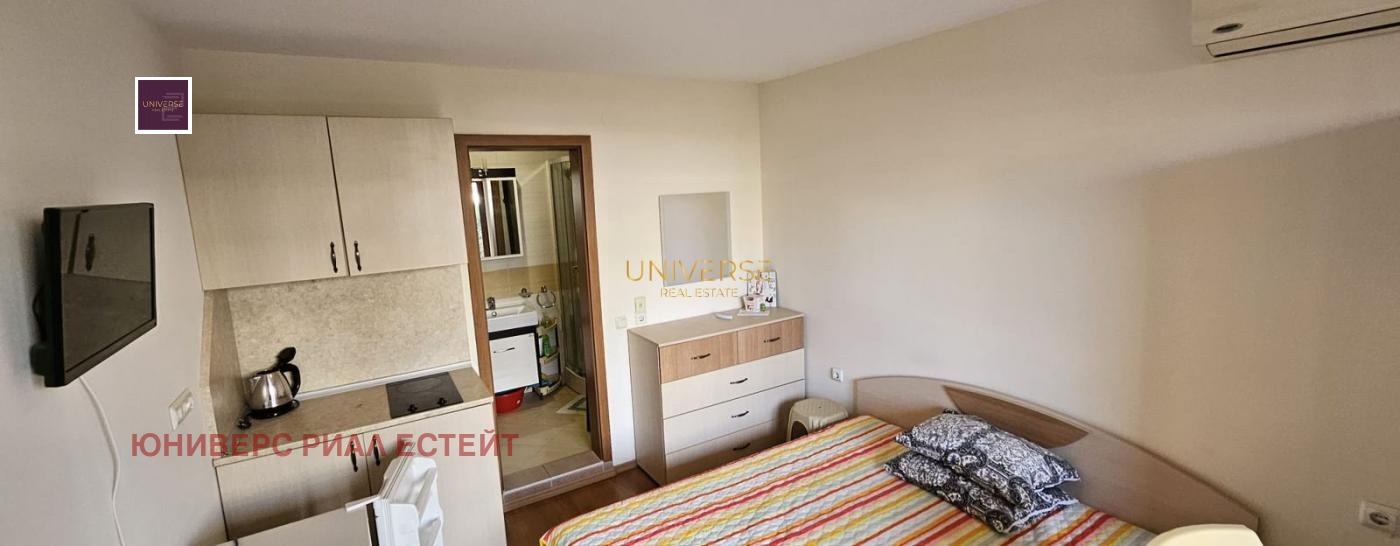 ������� 1-����� | Imot.bg � ����������� 2