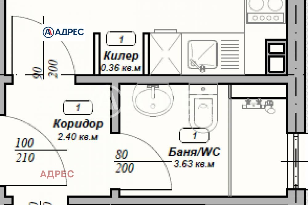 ������� 2-����� | Imot.bg � ����������� 3
