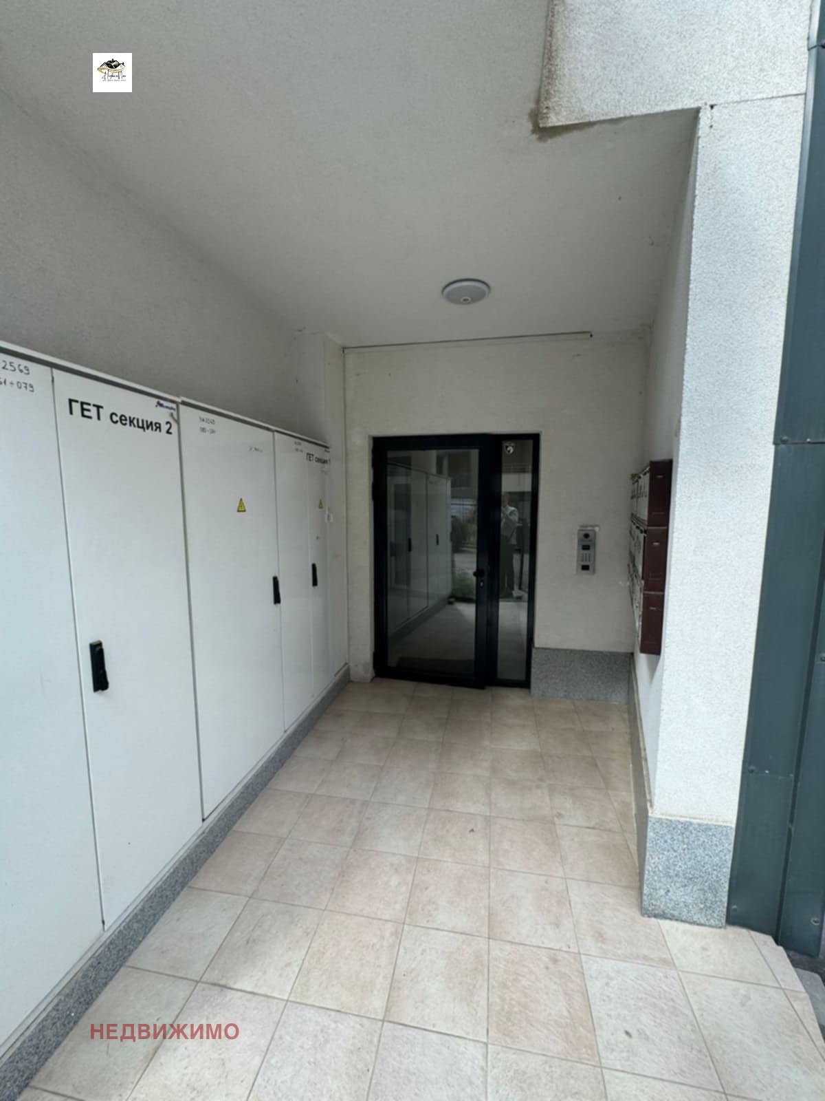 ������� 2-����� | Imot.bg � ����������� 15