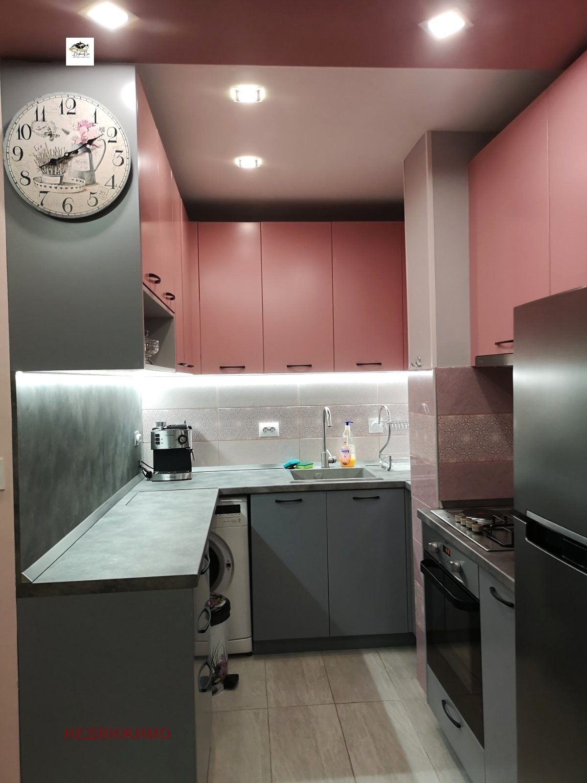 ������� 2-����� | Imot.bg � ����������� 4