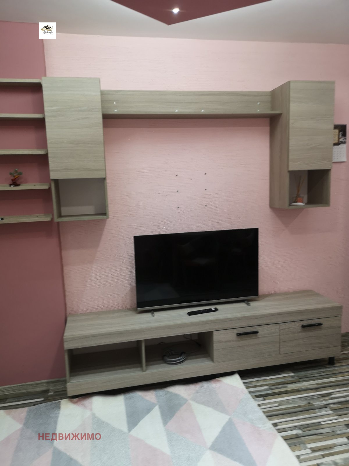 ������� 2-����� | Imot.bg � ����������� 8