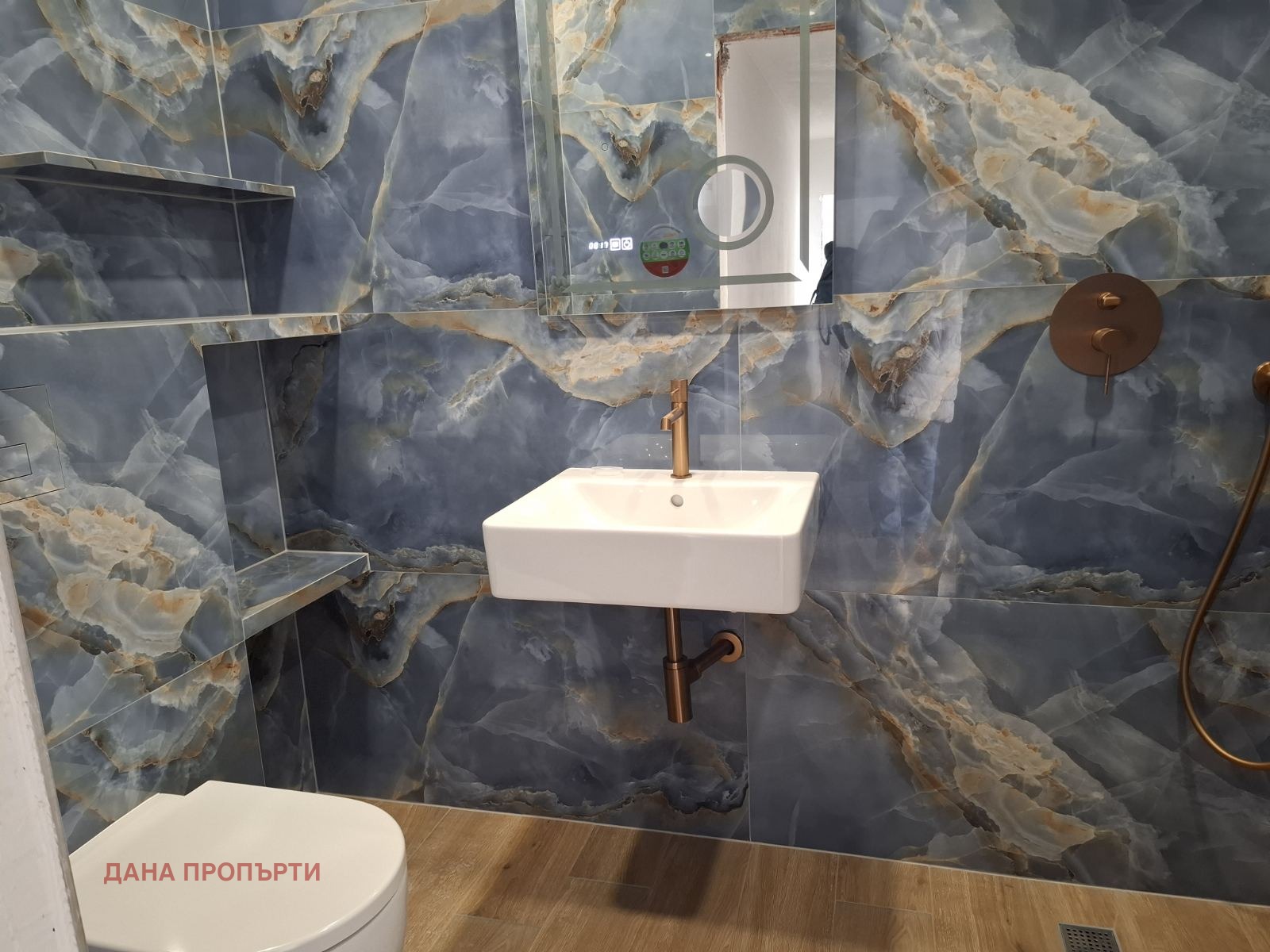 ������� 3-����� | Imot.bg � ����������� 12