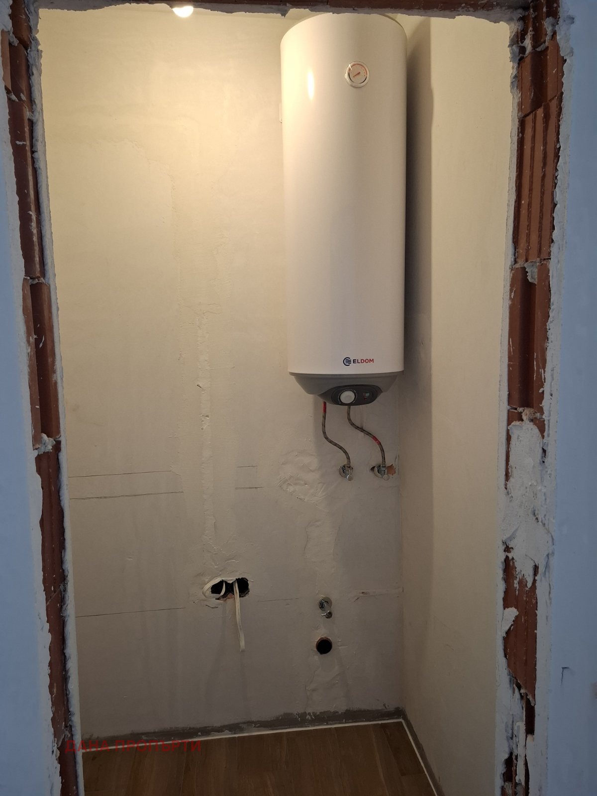 ������� 3-����� | Imot.bg � ����������� 9