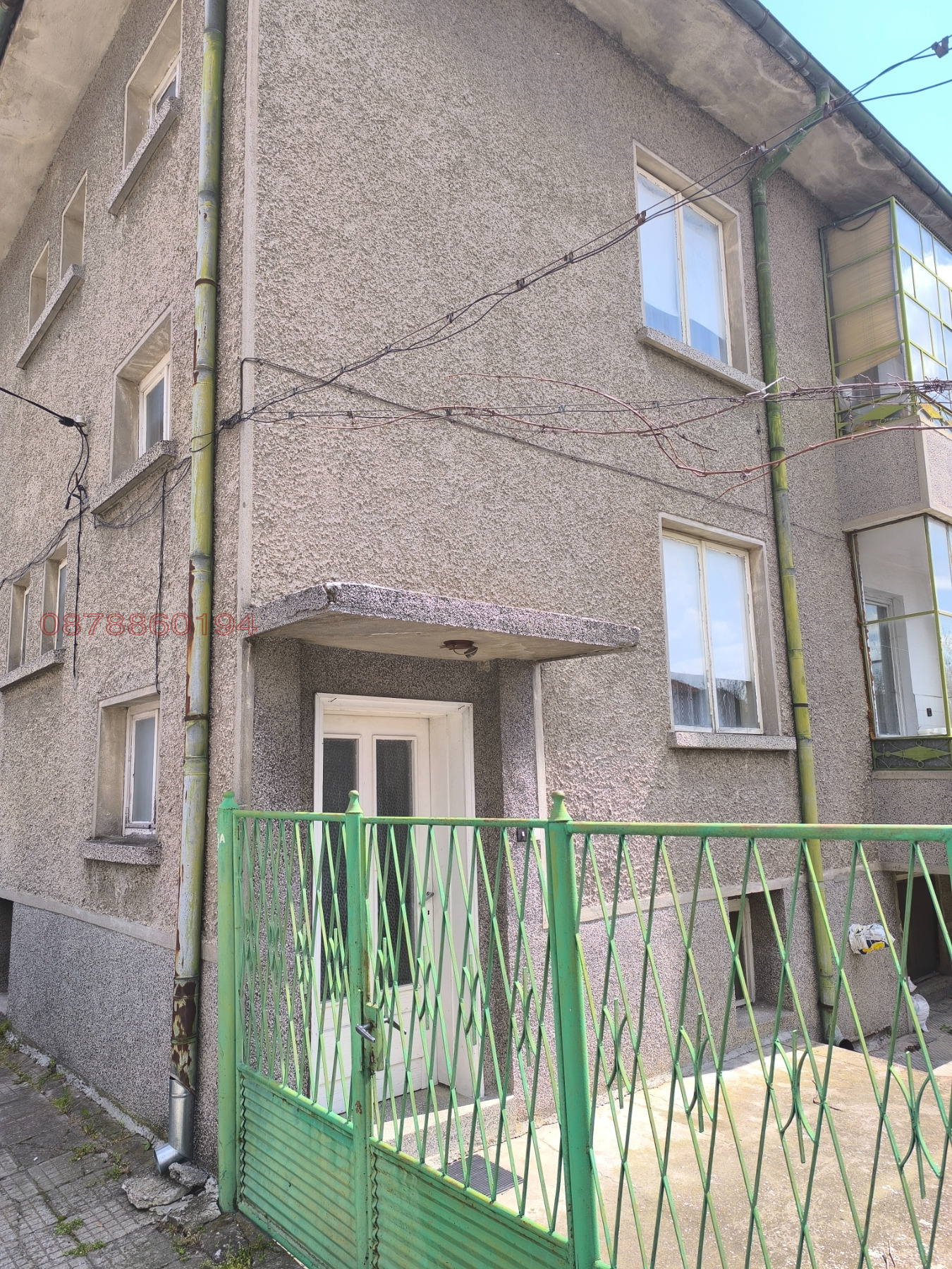 ������� ���� �� ���� | Imot.bg � ����������� 1
