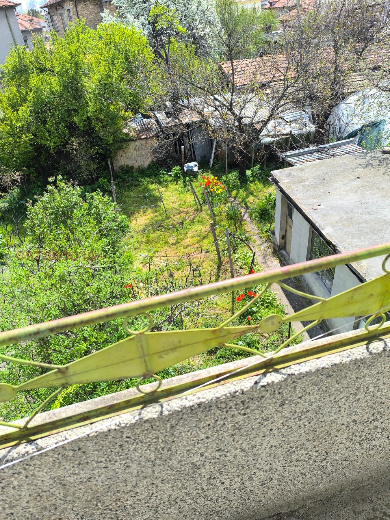 ������� ���� �� ���� | Imot.bg � ����������� 7