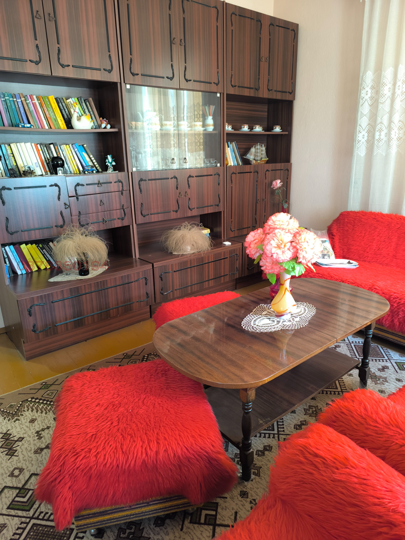 ������� ���� �� ���� | Imot.bg � ����������� 5