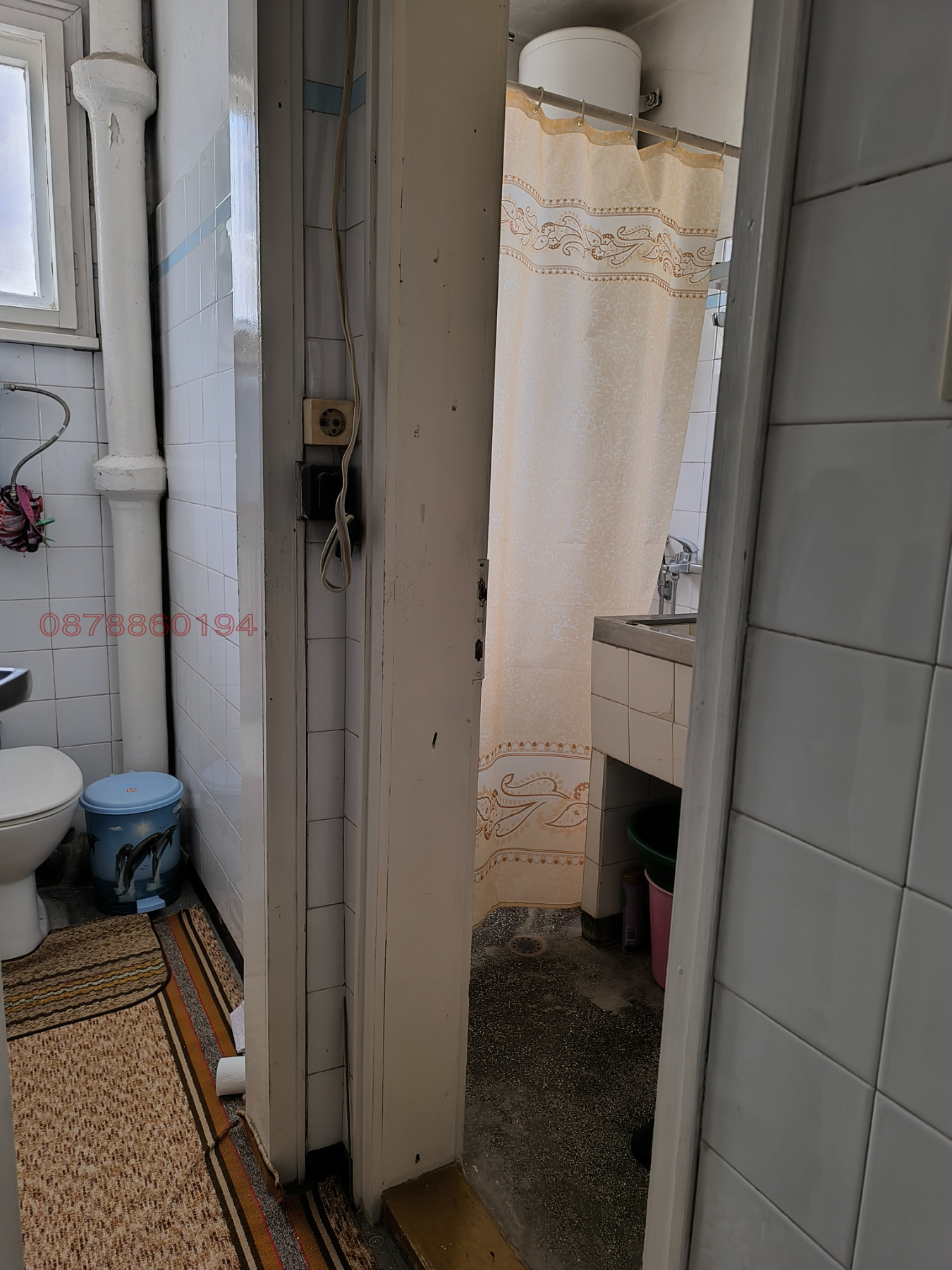 ������� ���� �� ���� | Imot.bg � ����������� 13