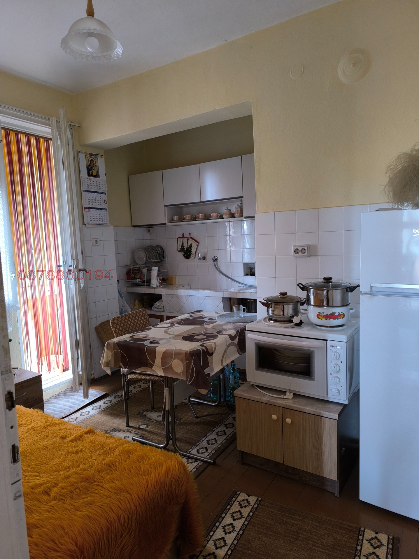 ������� ���� �� ���� | Imot.bg � ����������� 14