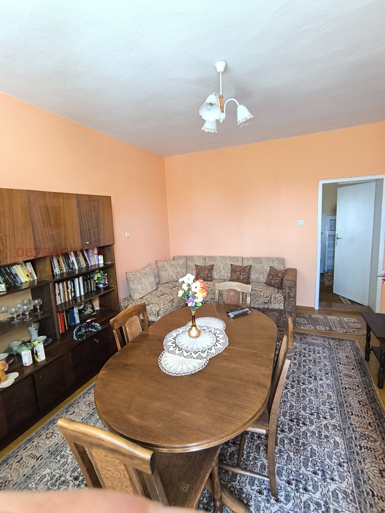 ������� ���� �� ���� | Imot.bg � ����������� 10