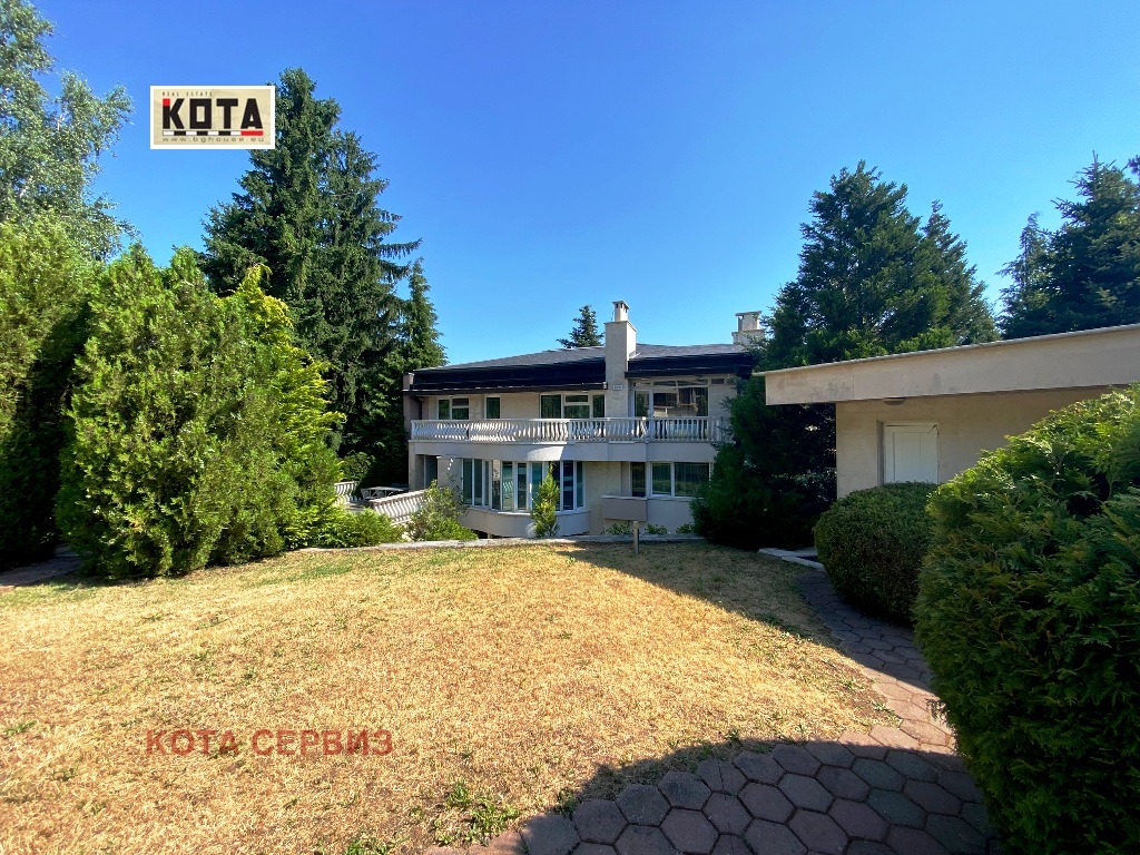 Продава КЪЩА | Imot.bg — изображение 1